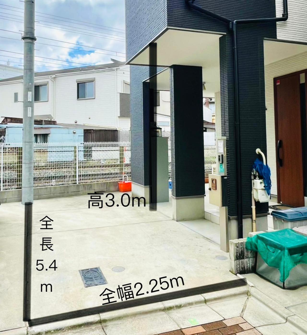 アパート ひだまり 可住九人 芦原桥车站步行6分钟 免费停车场 四个卧室 有阳台厨房 直达梅田大阪城天王寺 近难波心斋桥usj *