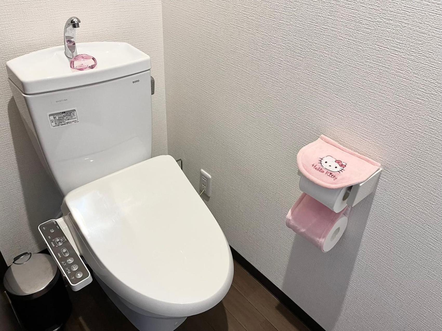 アパート ひだまり 可住九人 芦原桥车站步行6分钟 免费停车场 四个卧室 有阳台厨房 直达梅田大阪城天王寺 近难波心斋桥usj 大阪市