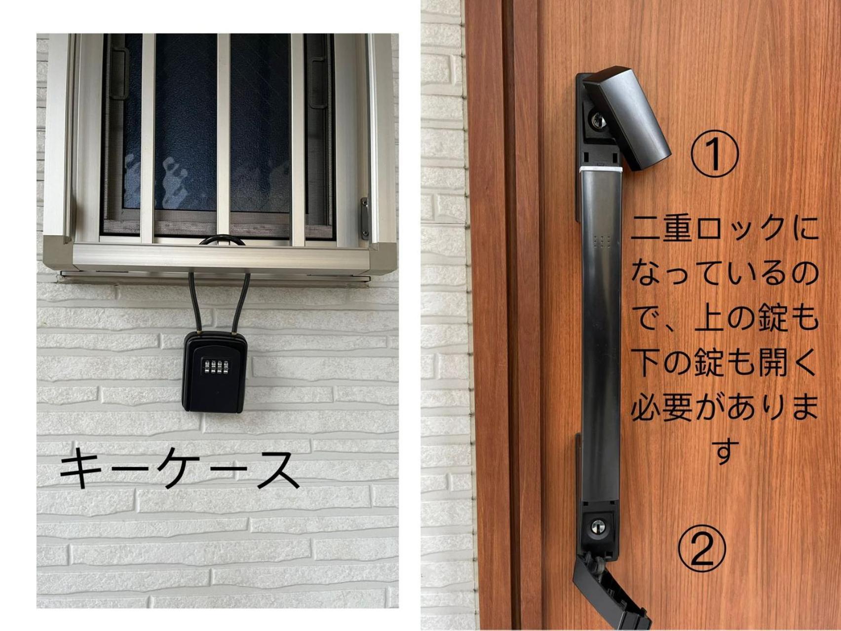 アパート ひだまり 可住九人 芦原桥车站步行6分钟 免费停车场 四个卧室 有阳台厨房 直达梅田大阪城天王寺 近难波心斋桥usj *