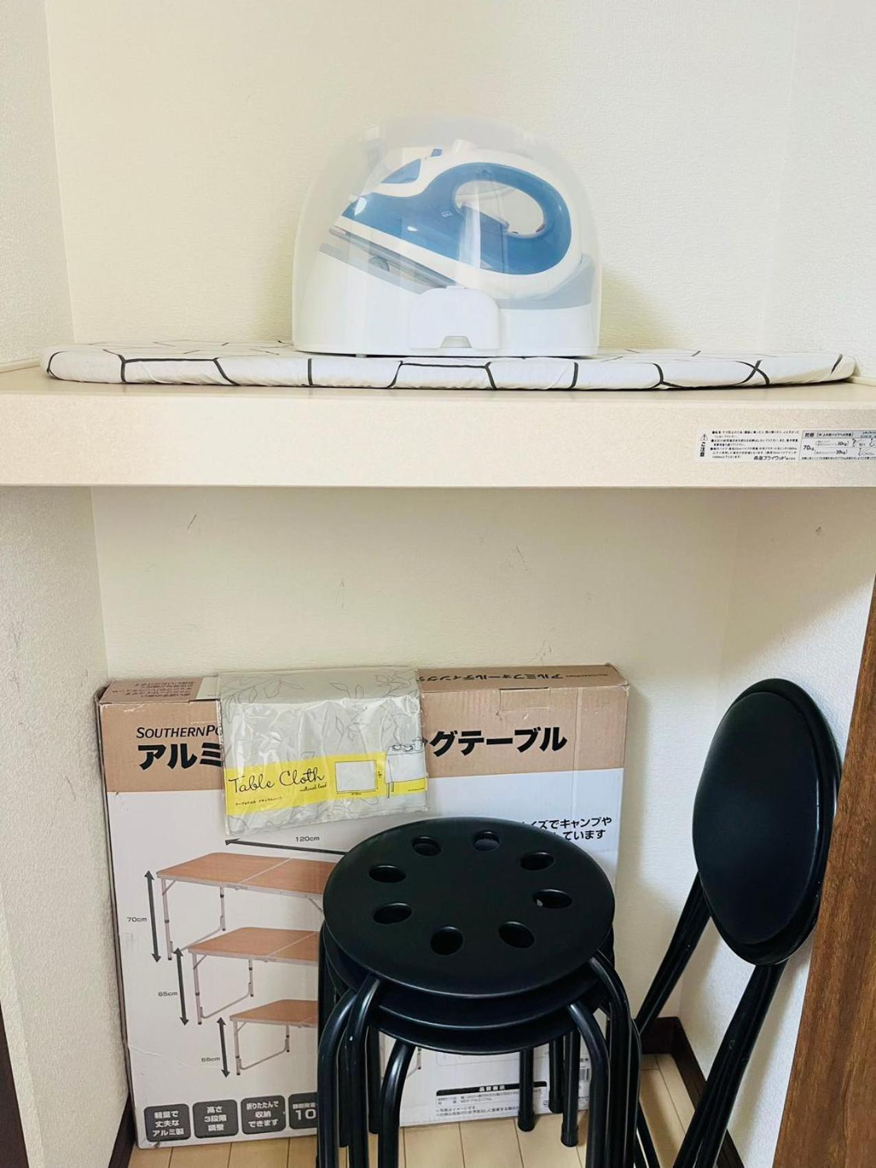 アパート ひだまり 可住九人 芦原桥车站步行6分钟 免费停车场 四个卧室 有阳台厨房 直达梅田大阪城天王寺 近难波心斋桥usj *