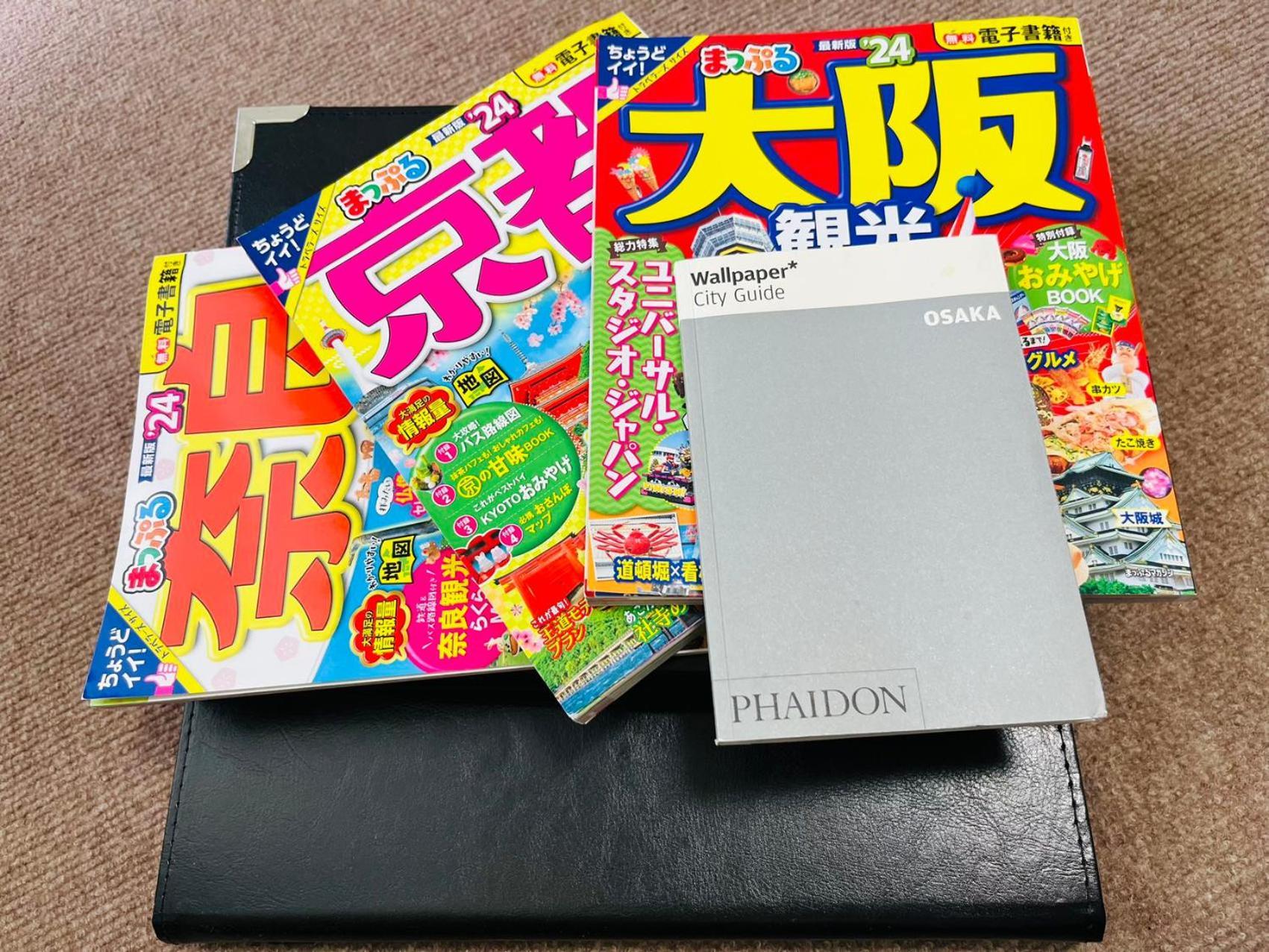 Appartamento ひだまり 可住九人 芦原桥车站步行6分钟 免费停车场 四个卧室 有阳台厨房 直达梅田大阪城天王寺 近难波心斋桥usj Osaka